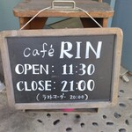 cafe RIN - 