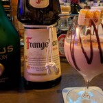 MUSIC BAR 言ト音 - 