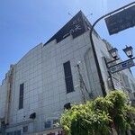 割烹 一の矢 - これはもうヘーベルハウスとか（╹◡╹）にしか見えないわけだけど^_^