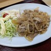 やま田食堂