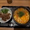 カルビ丼とスン豆腐専門店 韓丼 栗東店