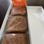 菊水せんべい - 