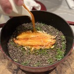 ア・ニュ Shohei Shimono - 