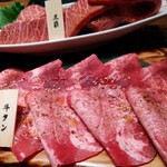 秋田牛玄亭 駅前本店 - 