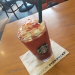 スターバックス・コーヒー - 