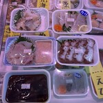 斎藤魚店 - 