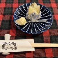 くいしんぼー山中 - 