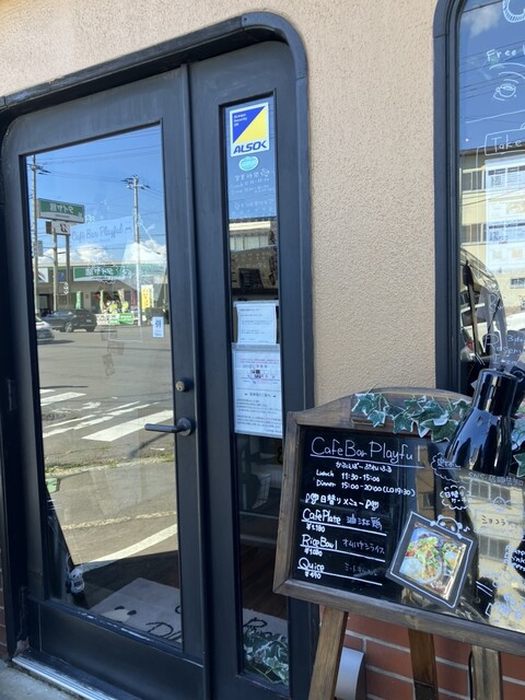 Cafe Bar Playful - 東青森（カフェ）の写真