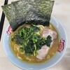 ラーメン 町田家 町田本店