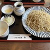 手打ち蕎麦わ