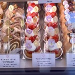 ラ・ローズ・ジャポネ - ◼︎ショーケース