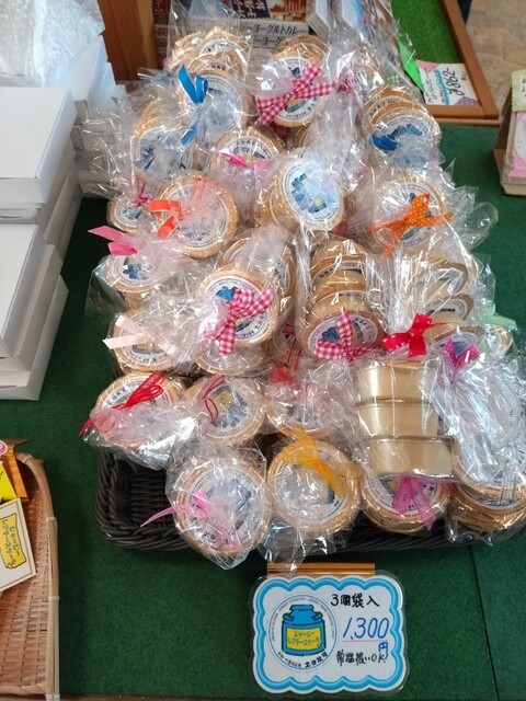 土田牧場 ミルクハウス（ツチダボクジョウ ミルクハウス） - にかほ市その他（ジェラート・アイスクリーム）の写真