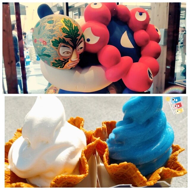 roson Osaka Kansai Banpaku Ten - Yumeshima/Other | Tabelog