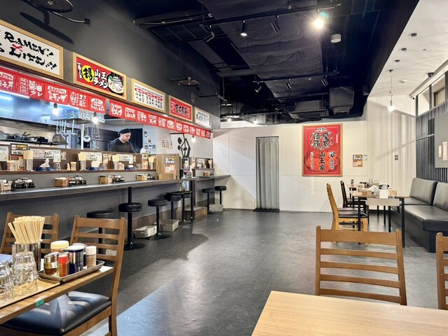 yokohamaiekeiramensannouya Don Kihote Nakagawa Sano Ten photo 4