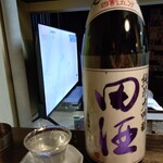 呑み処 赤まる - 