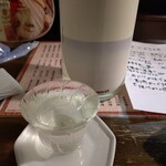 呑み処 赤まる - 