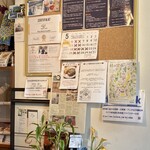 ドイツ国家認定食肉加工マイスターの店 AkitaHam. - 