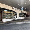 スターバックス・コーヒー 高松瓦町駅店