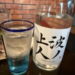 旬菜処 びいどろ - 