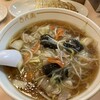 味の古久家 藤沢店