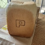 パンタイム - 