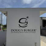 DOUG'S BURGER - 