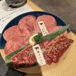 はらたん 福井駅前店 - 