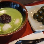 通圓 宇治本店 - 