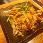 ゆいま～る食堂 - 
