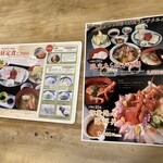 博多料亭 稚加榮 - 