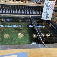 博多料亭 稚加榮 - 