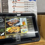 とりいち - タッチパネルで注文