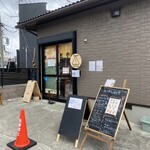 おにぎりのはとや - 