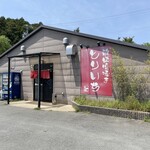 とりいち - 外観