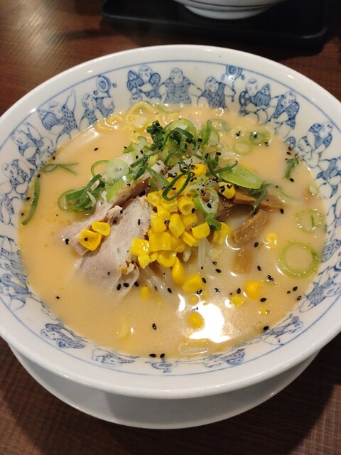 Happo Saikan Amagunkanie Ten photo 4