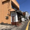 更科分店
