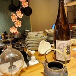 日本酒と旬菜 那古野 けのひ - 