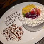 kawara CAFE＆DINING 横浜店 - 