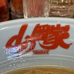 ラーメン山岡家 福岡松島店 - 