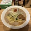 麺屋 極鶏 一乗寺本店