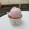 ビッグ ベイビー アイスクリーム