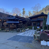 二幸園 - 