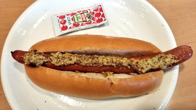 Gusto Koto Sengoku Ten photo 5