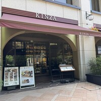 Japanese Restaurant KINZA - 