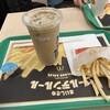 マクドナルド 浜松駅メイワン店