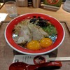 熊本ラーメン 黒亭 桜町熊本城前店