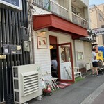 BACK HOME meal&bake - 店の外観　※ハンバーガー屋には、見えない