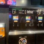 EXBAR TOKYO plus AKIHABARA - 