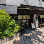 香乃 - 