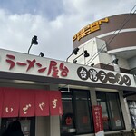 ラーメン屋台 - 